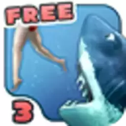 饥饿的鲨鱼3中文