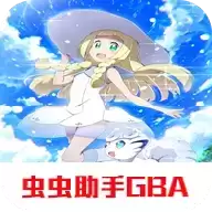 口袋妖怪究极智娜萌娘