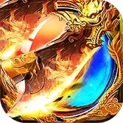 八方传奇