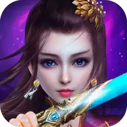 沃克塔尔超爆传奇