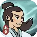 九重试炼破解版2022