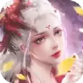 琉璃仙灵