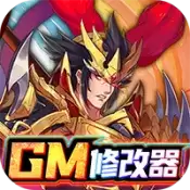 逍遥三国全cg解锁