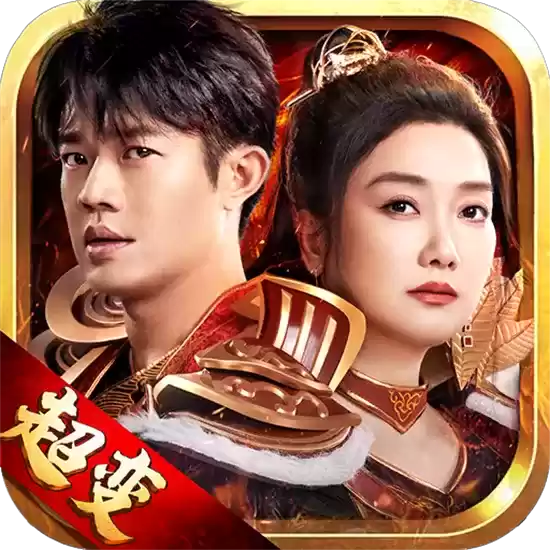 凤凰传奇手游安卓正