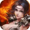 妖姬决