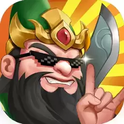 名将之路神将