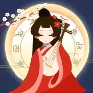 古代人生下载