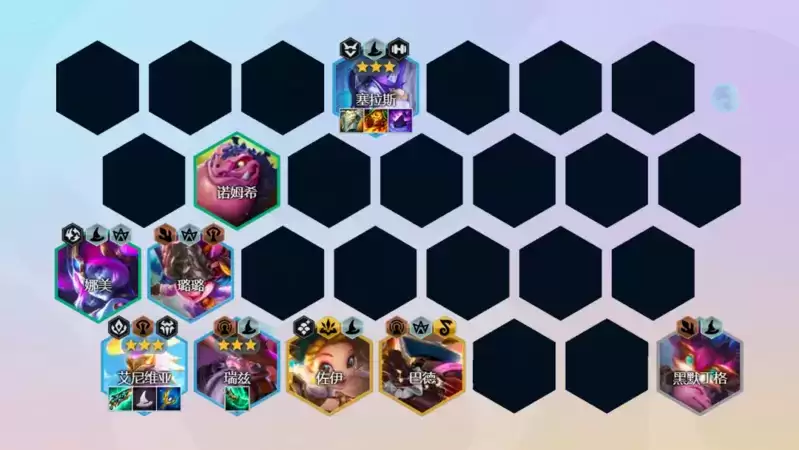 云顶之弈法转凤凰阵容推荐 S7驯龙凤凰阵容装备搭配