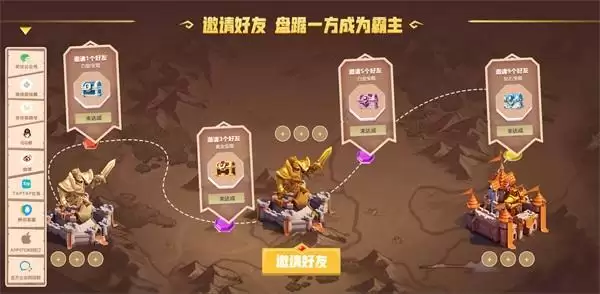 制作人的信丨终于等到你!《指尖领主》定档7月5日不删档上线