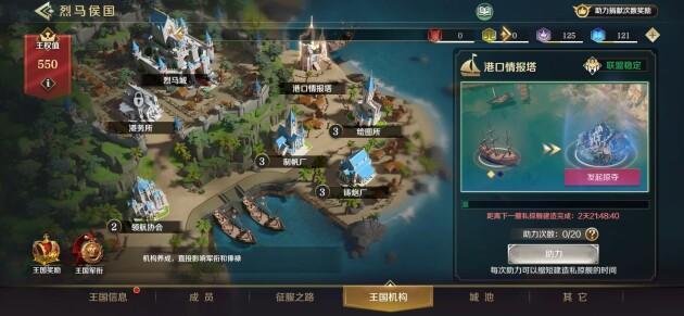 测评《文明与征服》S3版本，海岛跟抢滩是绝配