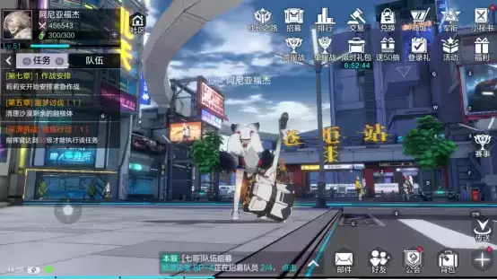 《时空猎人3》评测:第一款用游戏打开的科幻动作大片