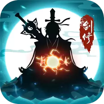 永恒修仙之仙逆苍穹