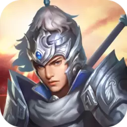 三国戏赵云传手机