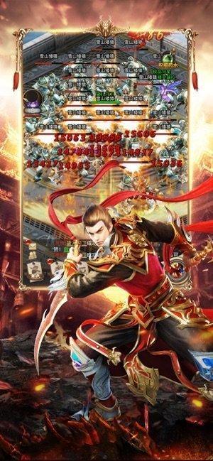 76传奇手游