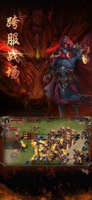 传奇青春