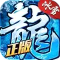 盟重英雄发布网
