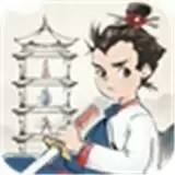 万将冲关金币