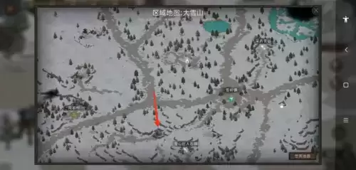 部落与弯刀图书馆在哪里