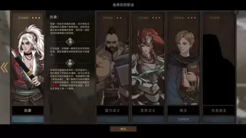 部落与弯刀怎么赚钱