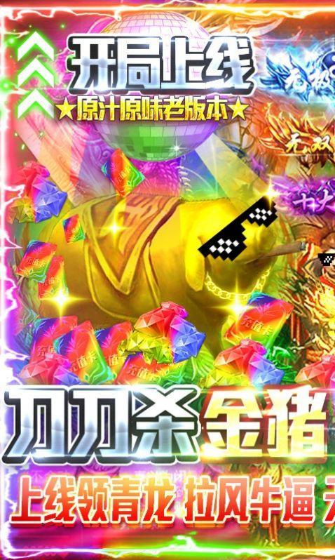 九幽风云传奇