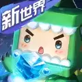 迷你世界白天鹅奥杰塔
