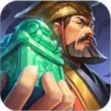 胡莱三国4内测