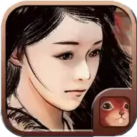 汉家松鼠金庸群侠传x