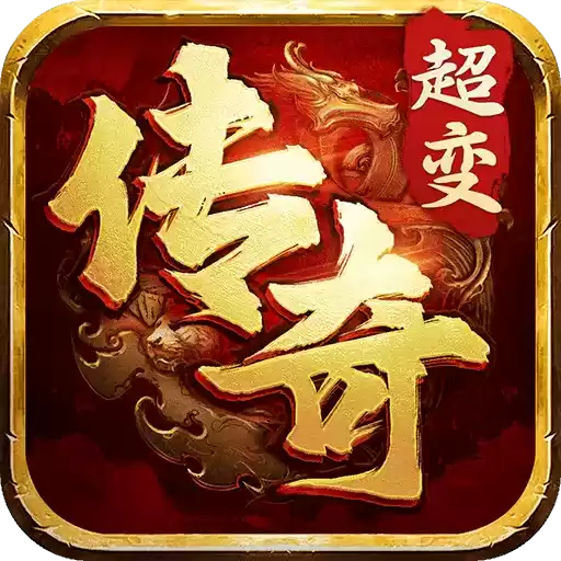 自由之刃