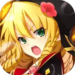 三国美人计刺激版