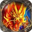 洪荒火龙传奇