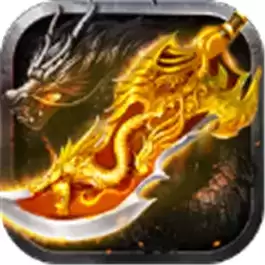 至尊蓝月传奇谢霆锋版新服