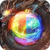 皇者海量元宝