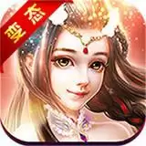 仙语奇缘仙侠