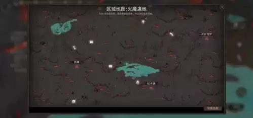 部落与弯刀火之书残本在哪里2