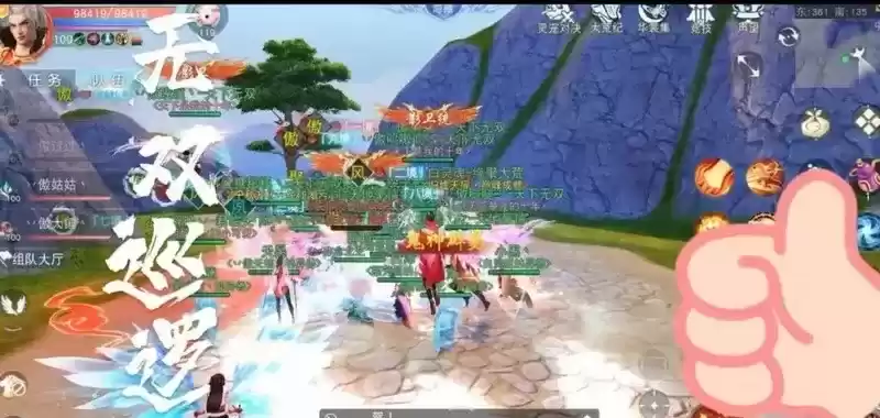 永不服输，愈战愈强！《天下》手游闻名天下无双大区的势力激燃来袭！