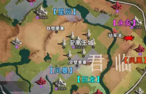 玩个不一样的战争策略手游！《重返帝国》给我的三大惊喜