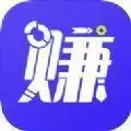 闪赚兼职