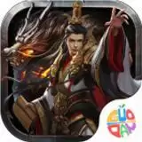 天问火龙复古传奇