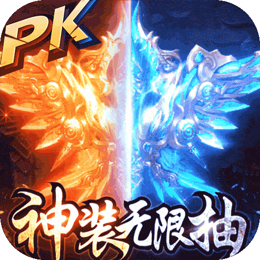 秋风传奇2.98原版