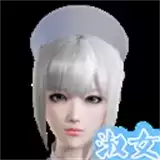 淑女都市传说汉化