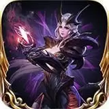 逆神永恒魔域