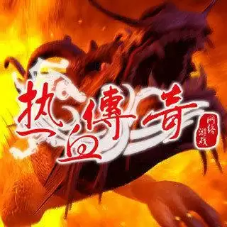 热血传奇变速齿轮加速