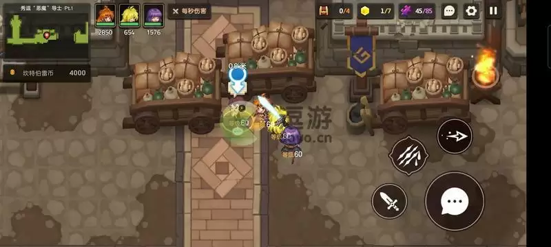 坎公骑冠剑秀逗恶魔导士pt1攻略详解