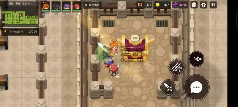 坎公骑冠剑秀逗恶魔导士pt1攻略详解