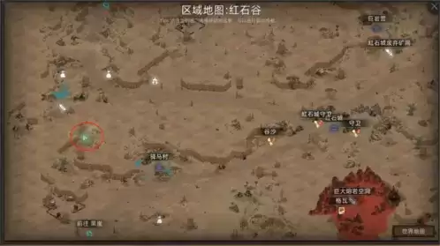 部落与弯刀太阳战士在哪