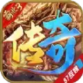 霸业永恒3