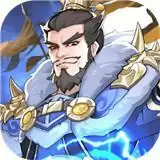 热血三国无双2022