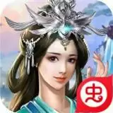 剑客下山红包