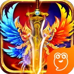 重魔法传奇变态版