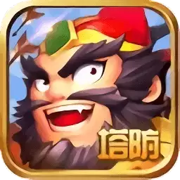 主公守护者手机版